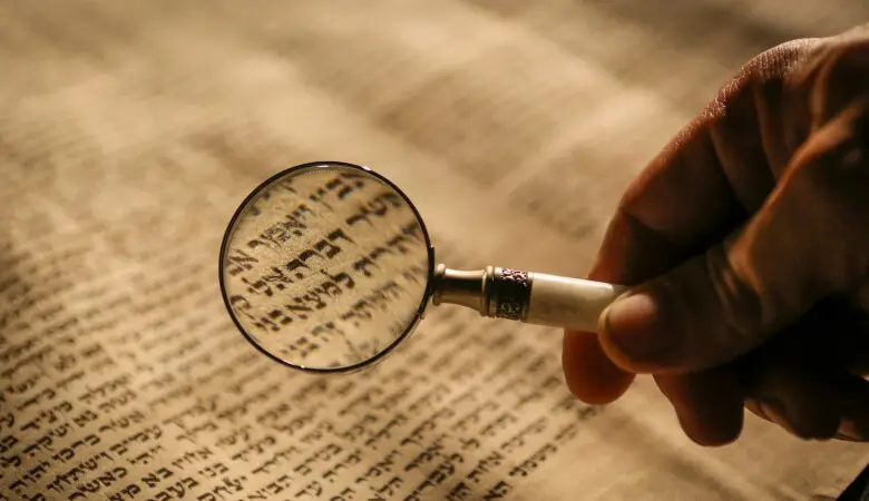 Reading the New Testament