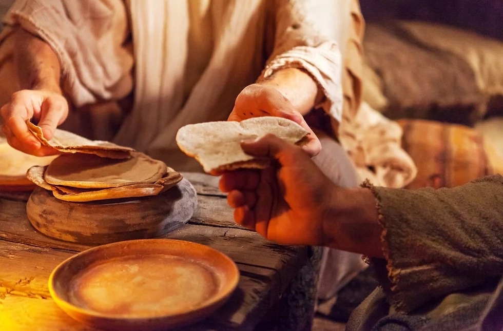 Eating & Drinking of Jesus